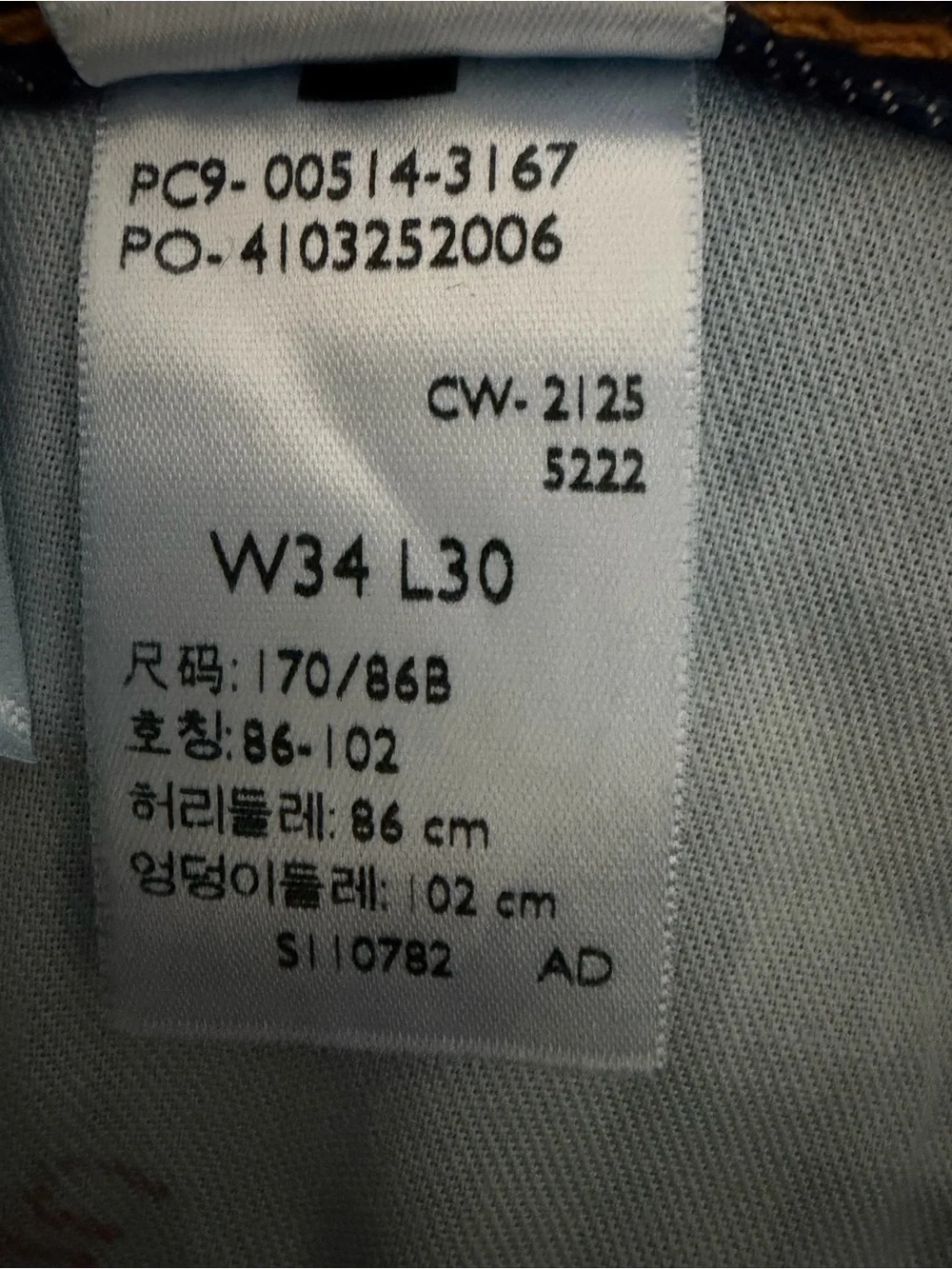 N/A
